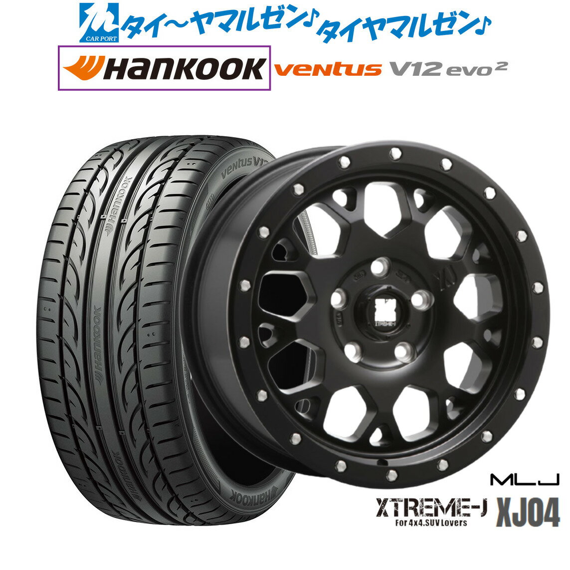 楽天市場】ハンコック ventus v12 evo2 k120 215/45r17の通販 楽天市場】ハンコック ventus v12 evo2 k120 215/45r17の通販