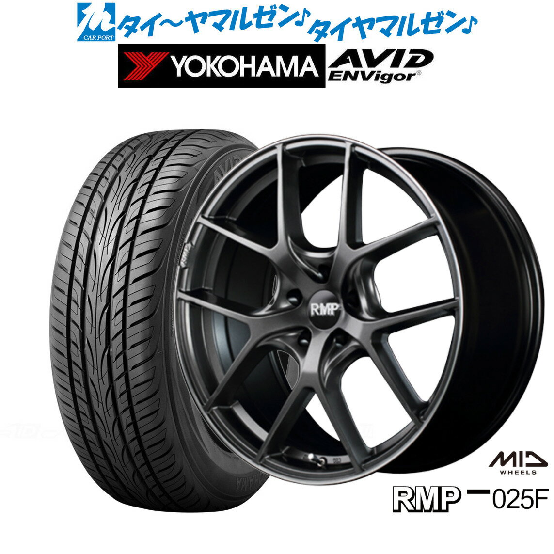 安いRMP 025Fの通販商品を比較 | ショッピング情報のオークファン 安いRMP 025Fの通販商品を比較 | ショッピング情報のオークファン