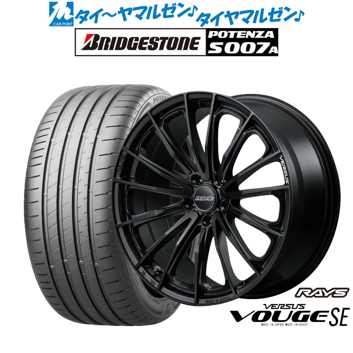 新品 サマータイヤ ホイール4本セットレイズ ベルサス ヴォウジェ SE18インチ 7.0Jブリヂストン POTENZA ポテンザ S007A215/40R18