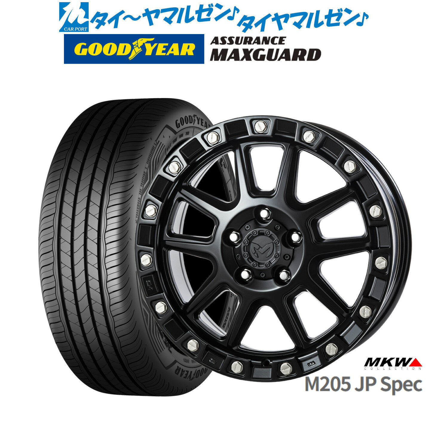 [18日]割引クーポン配布新品 サマータイヤ ホイール4本セットMKW M205 JPスペック18インチ 8.0Jグッドイヤー ASSURANCE アシュアランス MAXGUARD225/40R18