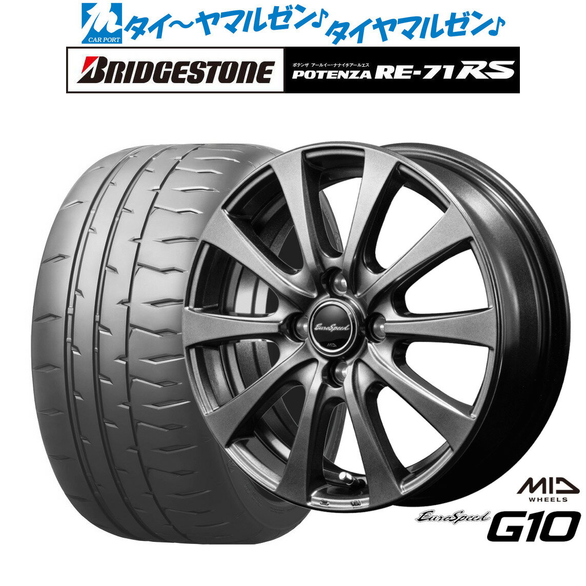 楽天市場】フィット RS(タイヤ・ホイール|車用品):車用品 楽天市場】フィット RS(タイヤ・ホイール|車用品):車用品