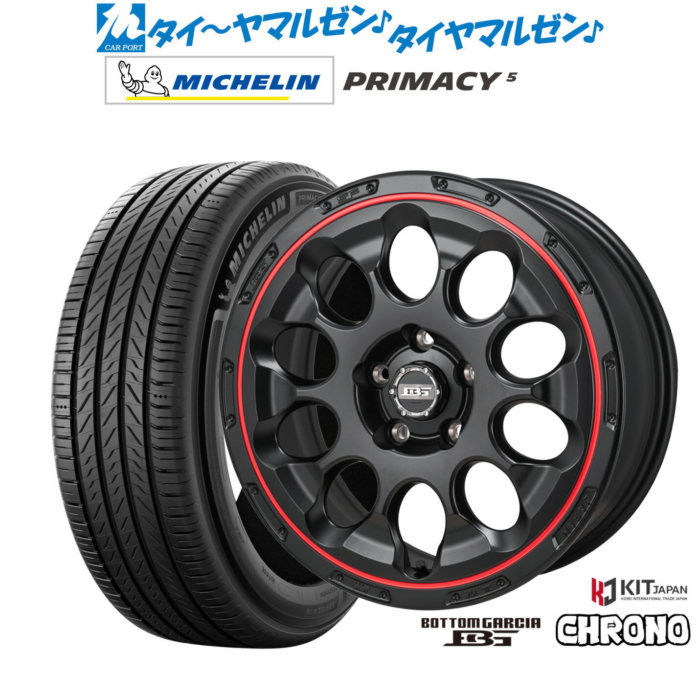 [6/18]最大100%ポイントバック！要エントリー新品 サマータイヤ ホイール4本セットコーセイ ボトムガルシア クロノ17インチ 6.5Jミシュラン プライマシー プライマシー5225/60R17