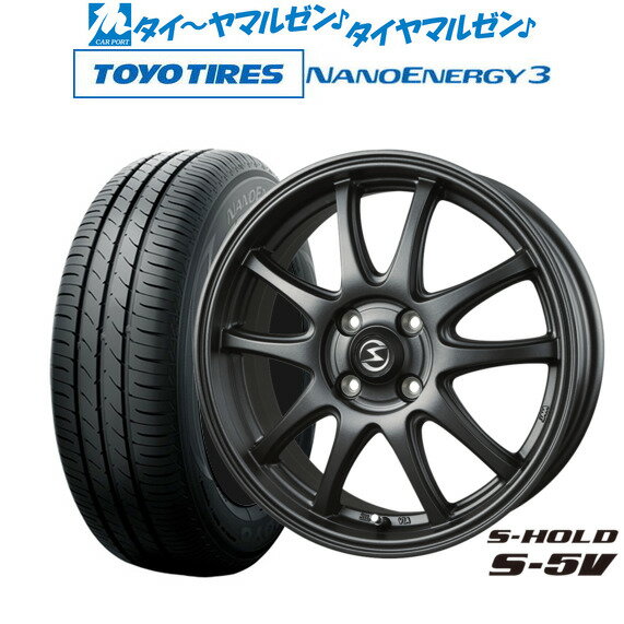 [6/22〜26]割引クーポン配布新品 サマータイヤ ホイール4本セットBADX エスホールド S-5V14インチ 4.5Jトーヨータイヤ NANOENERGY ナノエナジー 3 155/55R14