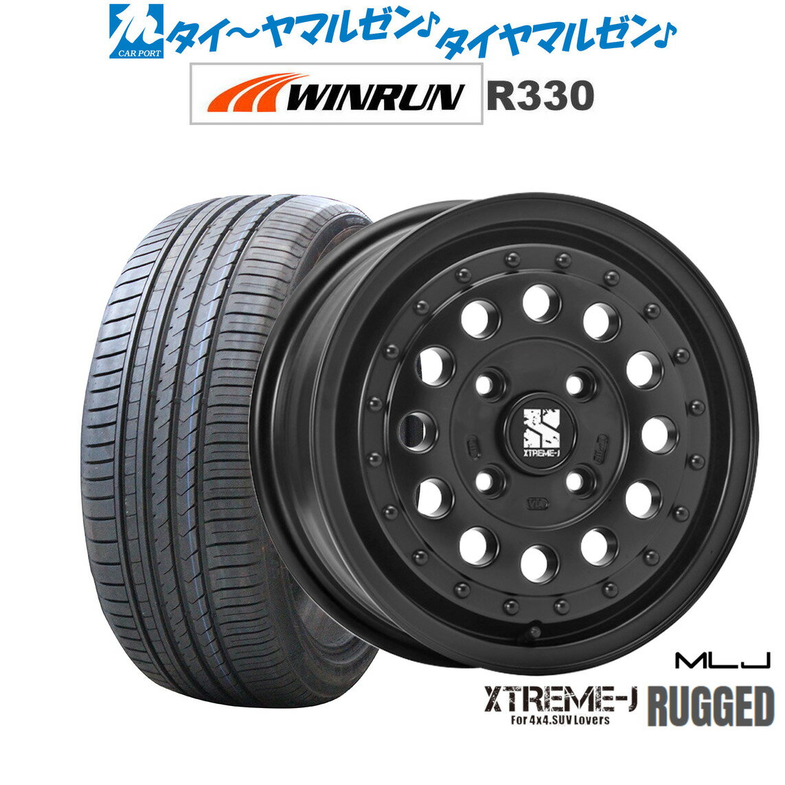 新品 サマータイヤ ホイール4本セットMLJ エクストリーム ラギッド14インチ 5.0JWINRUN ウインラン R330165/55R14