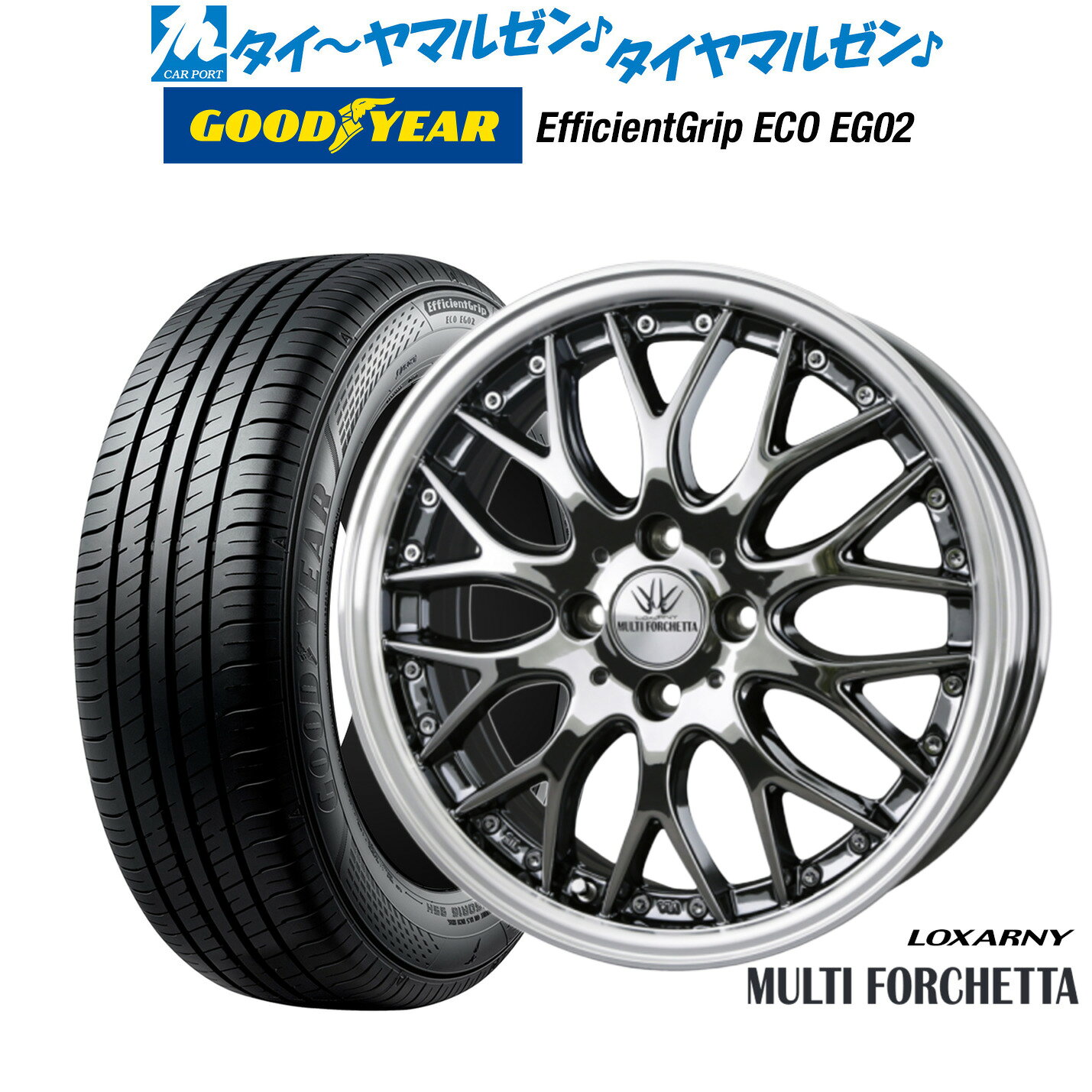新品 サマータイヤ ホイール4本セットBADX ロクサーニ マルチフォルケッタ16インチ 5.5Jグッドイヤー エフィシエント グリップ エコ EG02165/50R16