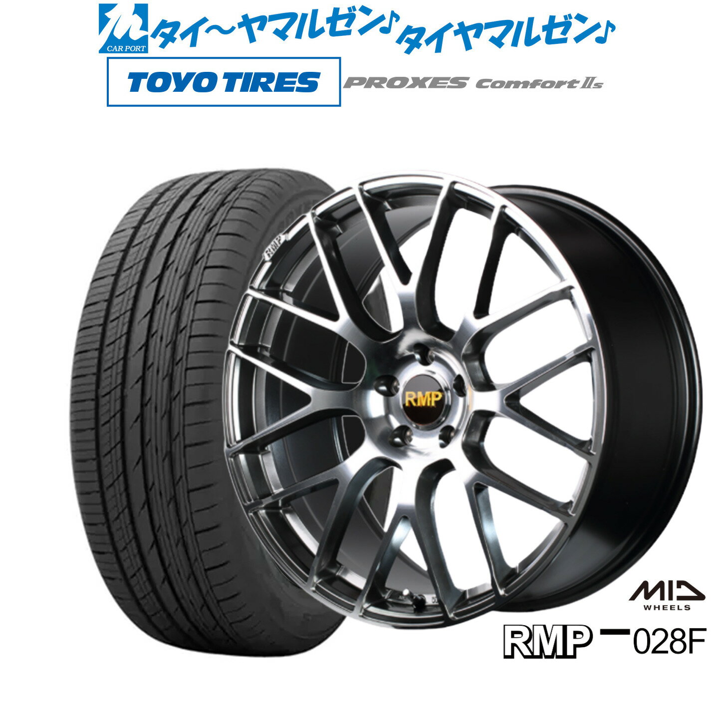 [SS期間限定]割引クーポン配布新品 