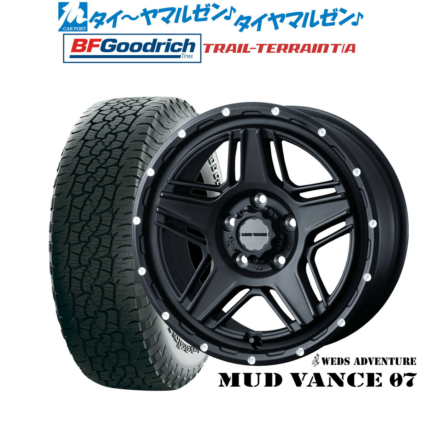 [3/1]ストアポイント5倍！新品 サマータイヤ ホイール4本セットウェッズ アドベンチャー マッドヴァンス 0717インチ 7.0JBFグッドリッチ トレールテレーン T/A215/60R17