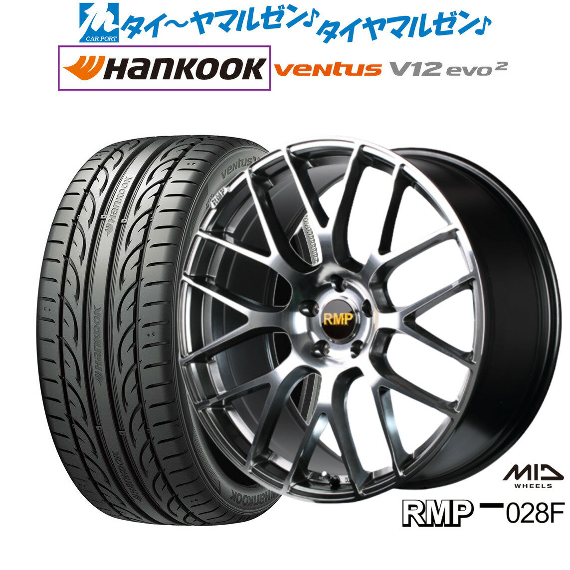 [6/18]最大100%ポイントバック！要エントリー新品 サマータイヤ ホイール4本セットMID RMP 028F18インチ 7.0Jハンコック VENTUS V12evo2 (K120)215/40R18