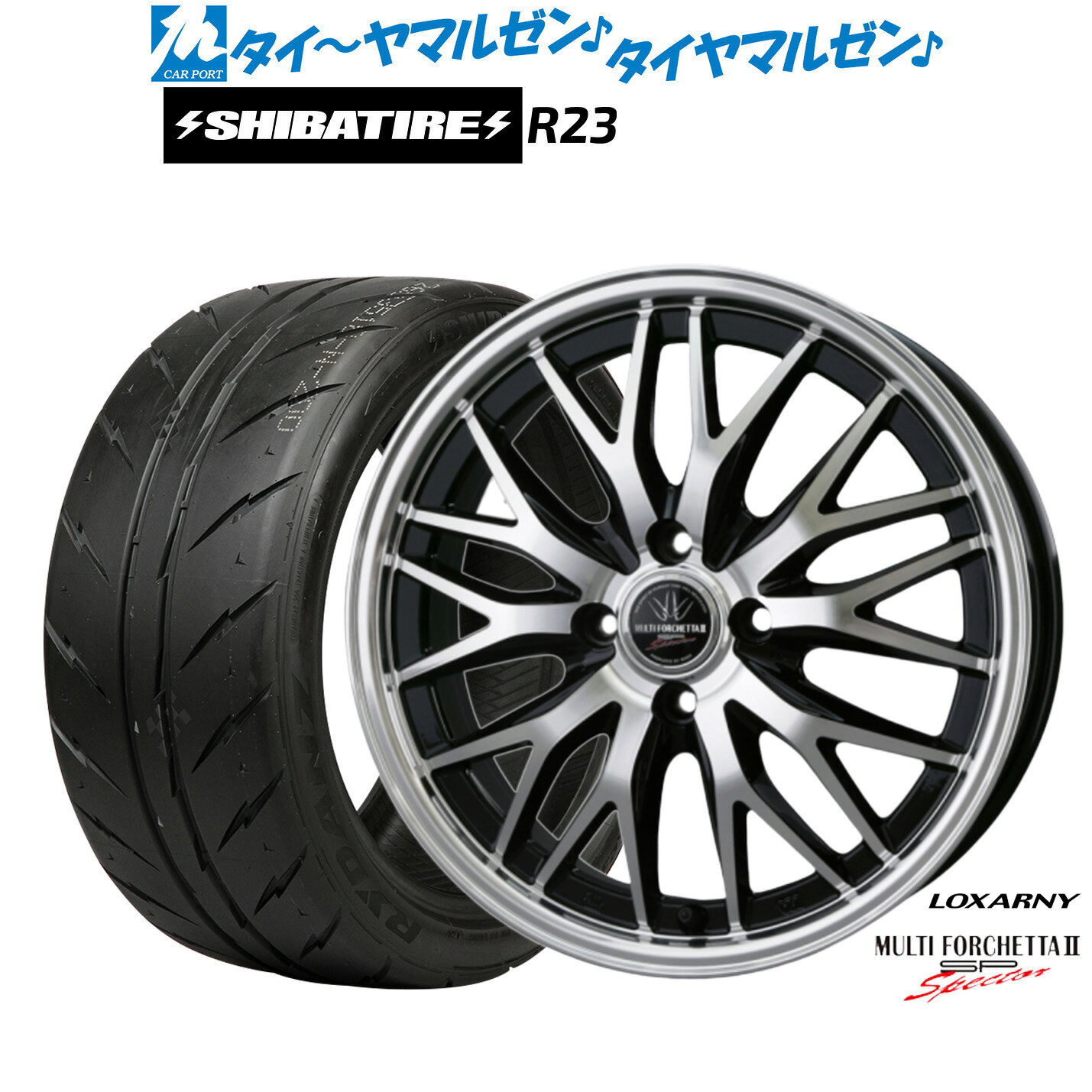 割引クーポン配布新品 サマータイヤ ホイール4本セットBADX ロクサーニ マルチフォルケッタ2 SP-SPECTOR17インチ 6.5JSHIBATIRE シバタイヤ 240 (R23)215/45R17