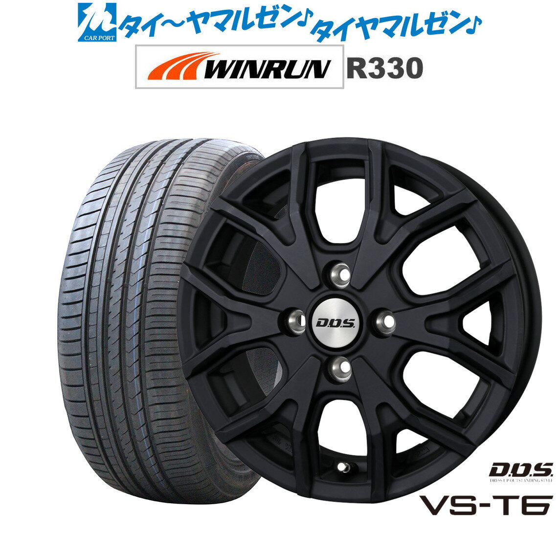 [6/15]割引クーポン配布新品 サマータイヤ ホイール4本セットBADX D,O,S(DOS) VS-T615インチ 4.5JWINRUN ウインラン R330165/50R15