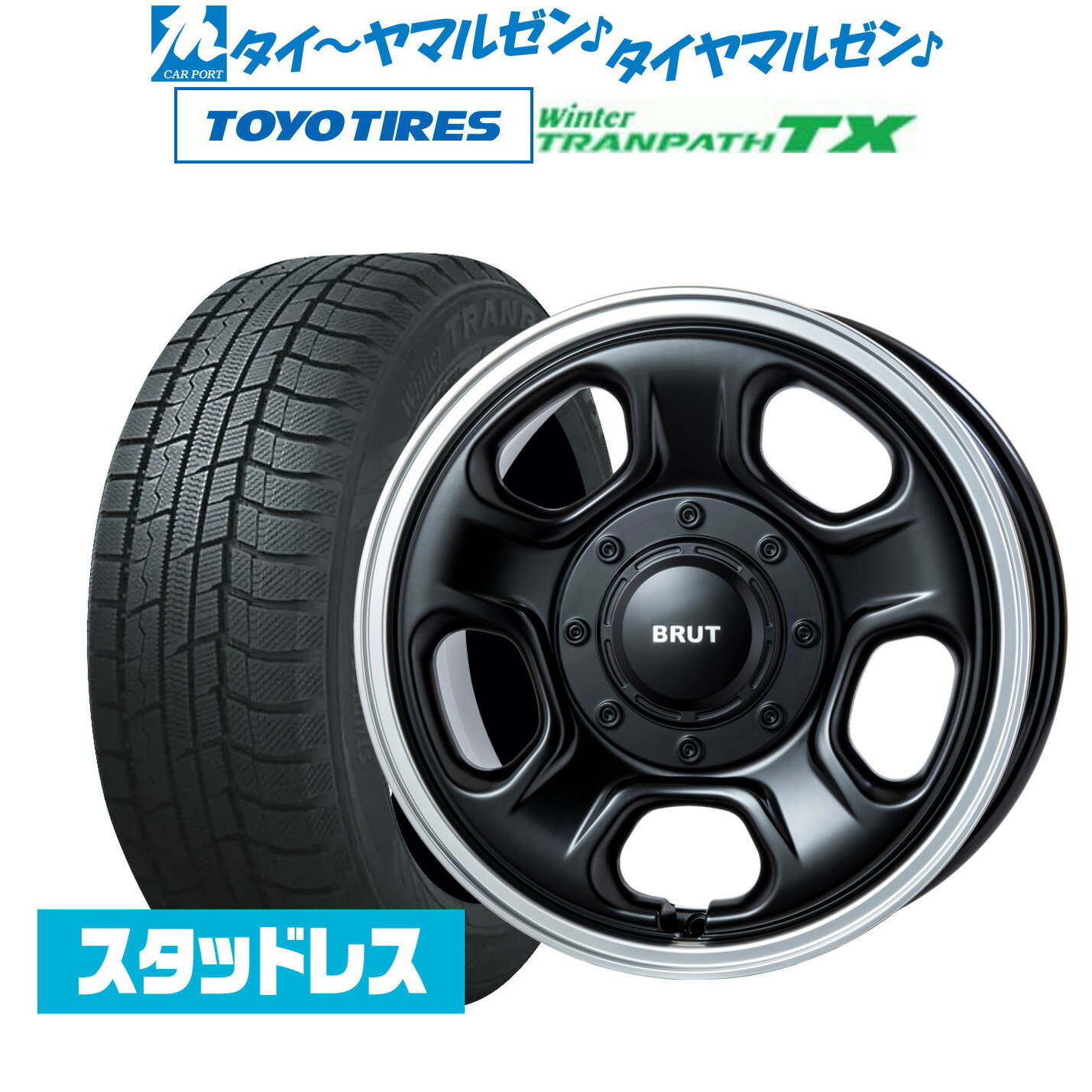 [マラソン期間]割引クーポン配布新品 スタッドレスタイヤ ホイール4本セットトライスター BRUT BR-3316インチ 6.5Jトーヨータイヤ ウィンタートランパス TX215/65R16