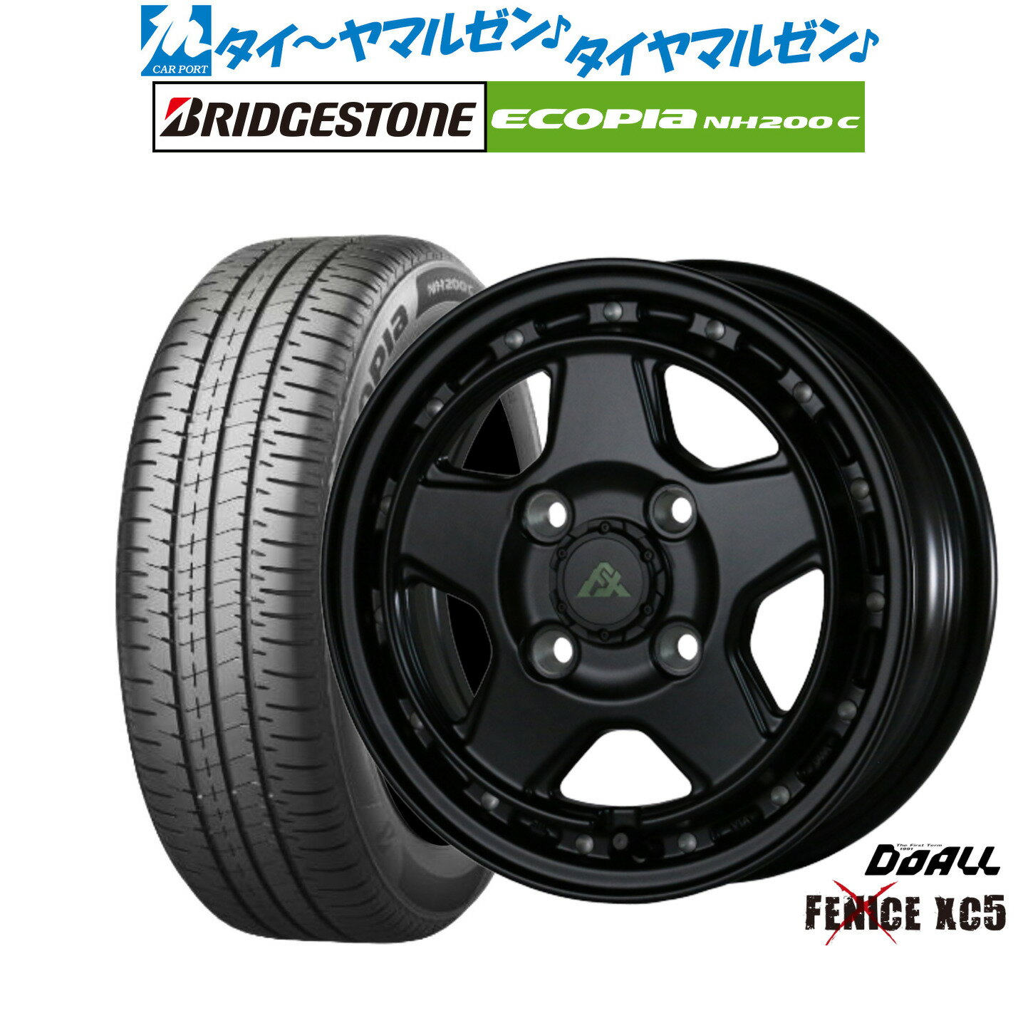 [6/22〜26]割引クーポン配布新品 サマータイヤ ホイール4本セットドゥオール アルジェノン フェニーチェ クロス XC514インチ 5.0Jブリヂストン ECOPIA エコピア NH200C165/55R14