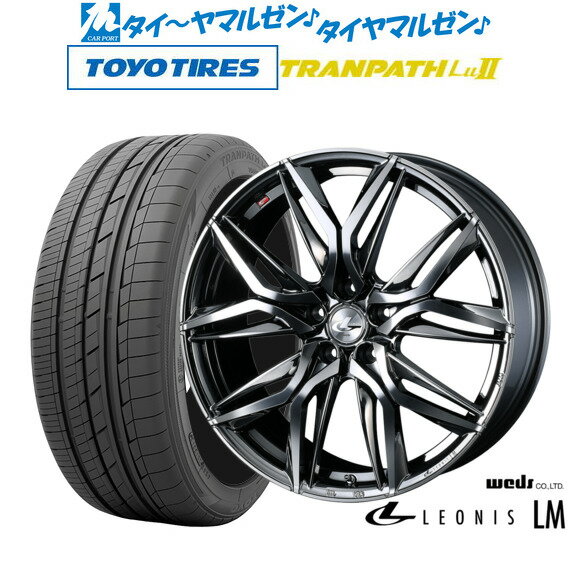 [6/15]割引クーポン配布新品 サマータイヤ ホイール4本セットウェッズ レオニス LM18インチ 8.0Jトーヨータイヤ トランパス TRANPATH LuII 225/55R18
