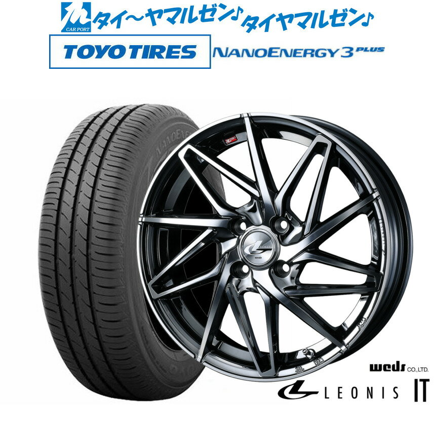 [6/15]割引クーポン配布新品 サマータイヤ ホイール4本セットウェッズ レオニス IT17インチ 6.5Jトーヨータイヤ NANOENERGY ナノエナジー 3プラス 205/40R17