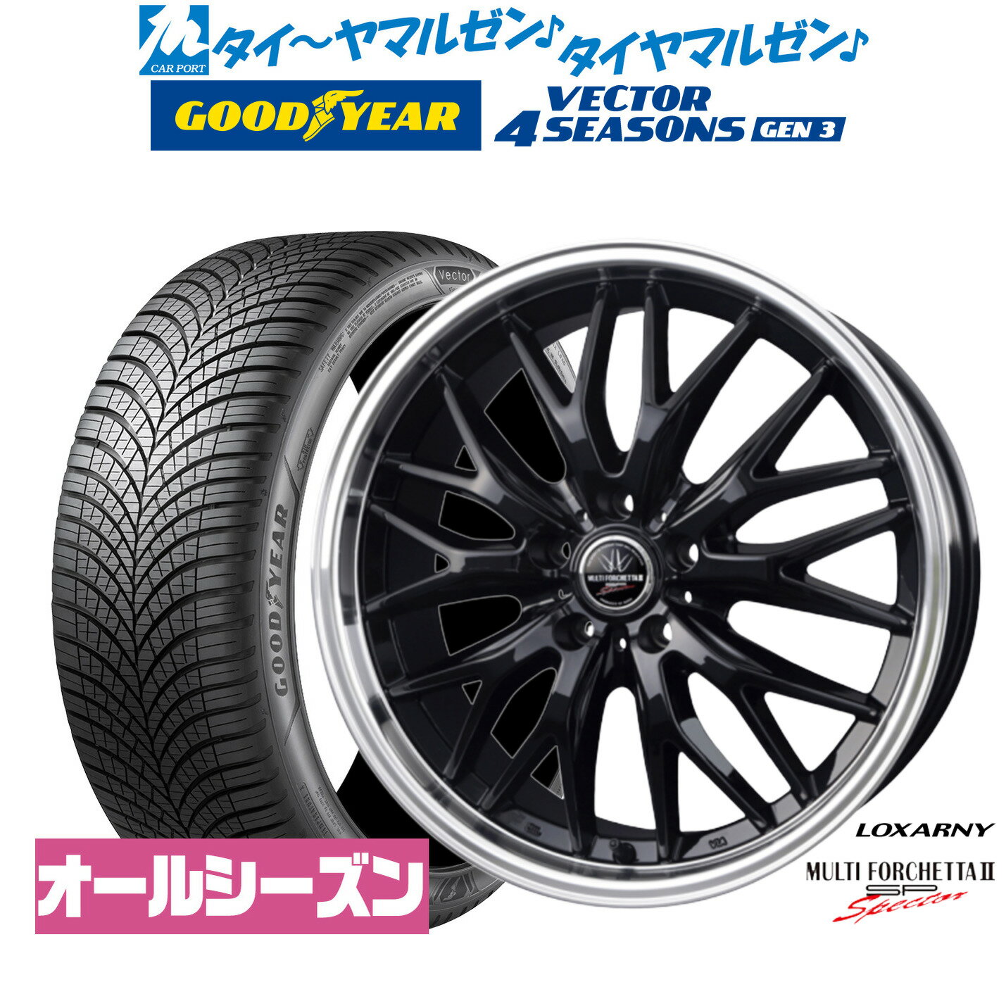 [12/1]ストアポイント5倍！新品 オールシーズンタイヤ ホイール4本セットBADX ロクサーニ マルチフォルケッタ2 SP-SPECTOR19インチ 8.0Jグッドイヤー VECTOR ベクター 4Seasons GEN-3235/50R19