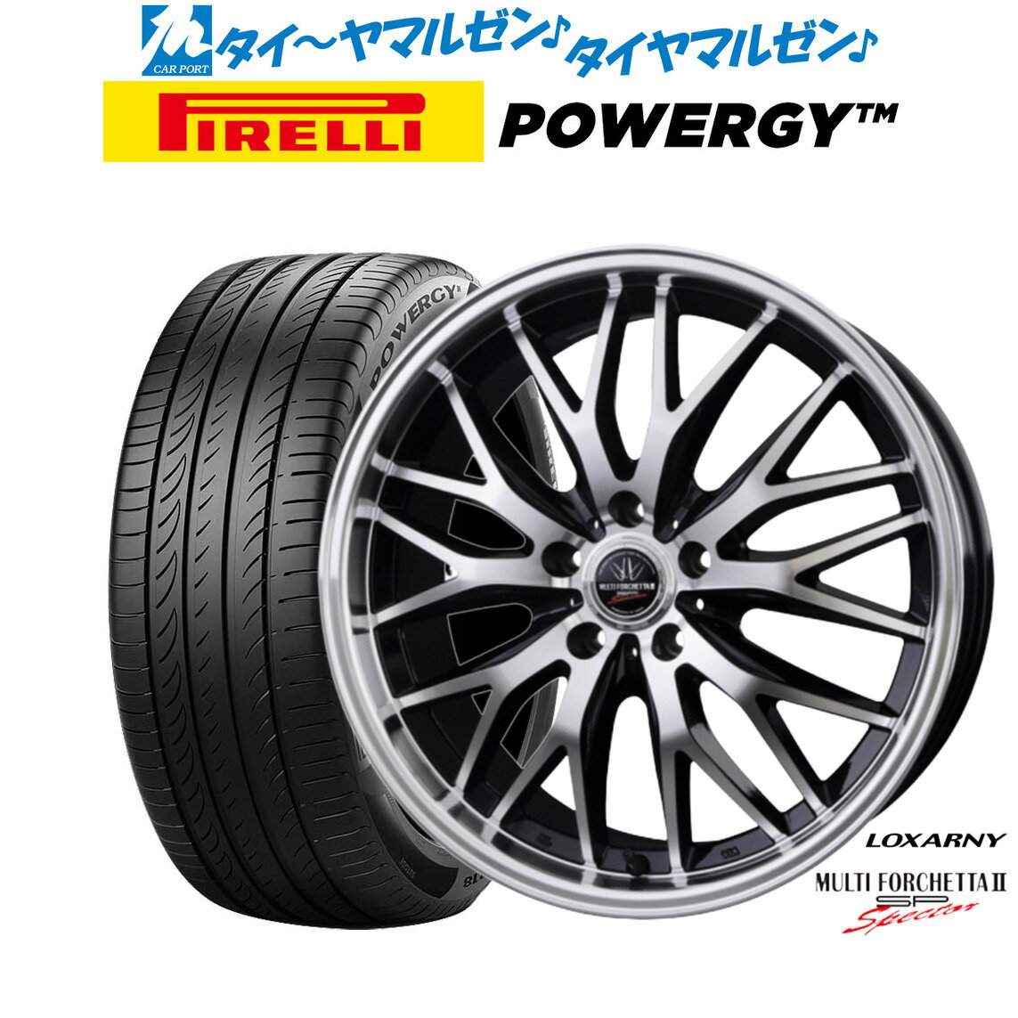 新品 サマータイヤ ホイール4本セットBADX ロクサーニ マルチフォルケッタ2 SP-SPECTOR18インチ 7.5Jピレリ POWERGY (パワジー)225/40R18
