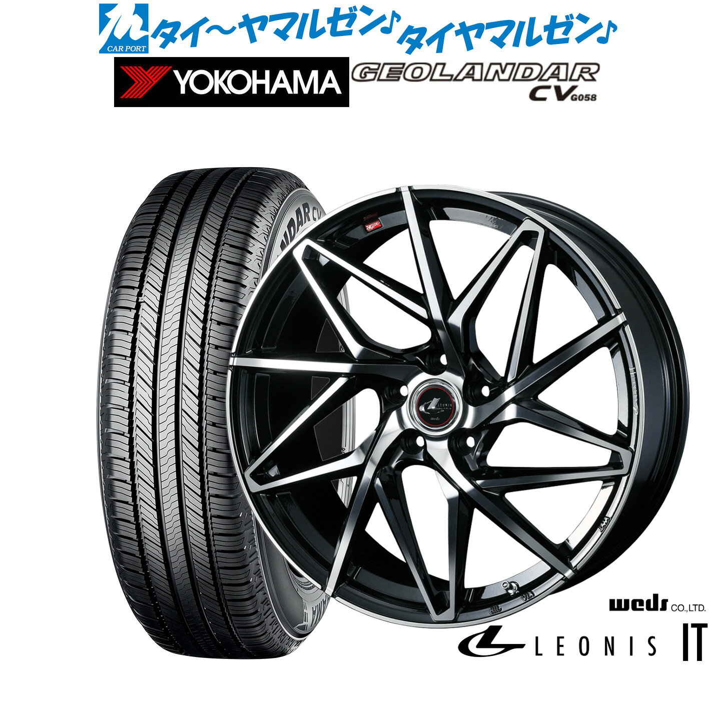 [SS限定]P最大46倍&クーポン配布新品 サマータイヤ ホイール4本セットウェッズ レオニス IT19インチ 7.5Jヨコハマ GEOLANDAR ジオランダー CV (G058)225/55R19
