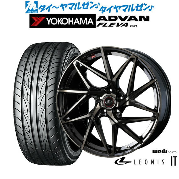 [5/18]ストアポイント3倍!!新品 サマータイヤ ホイール4本セットウェッズ レオニス IT16インチ 6.5Jヨコハマ ADVAN アドバン フレバ V701205/55R16