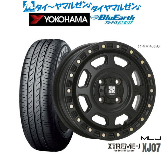 [SS期間]割引クーポン配布新品 サマータイヤ ホイール4本セットMLJ エクストリーム XJ0713インチ 4.0Jヨコハマ BluEarth ブルーアース (AE-01)165/65R13