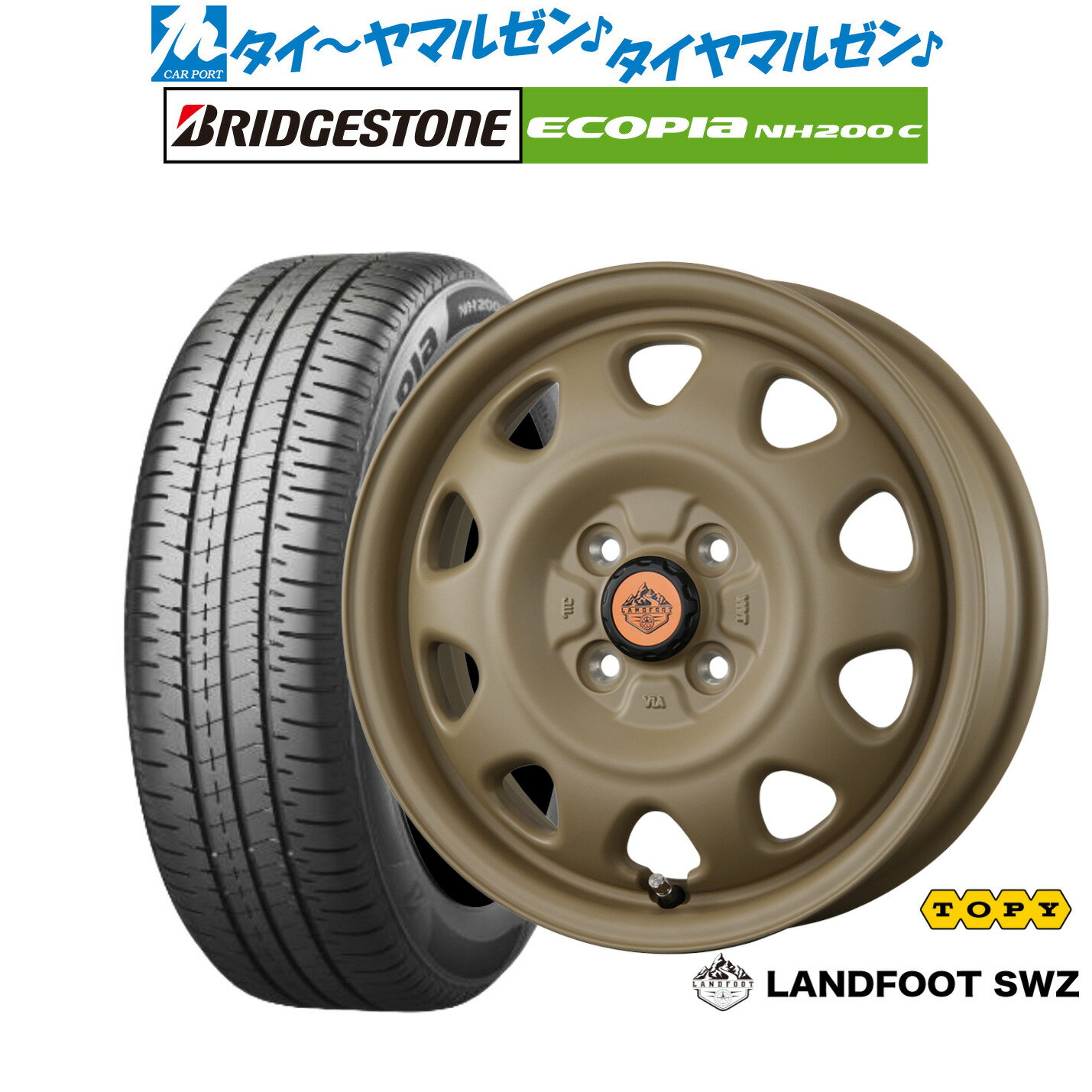 [6/15]割引クーポン配布新品 サマータイヤ ホイール4本セットトピー ランドフット SWZ14インチ 4.5Jブリヂストン ECOPIA エコピア NH200C165/55R14