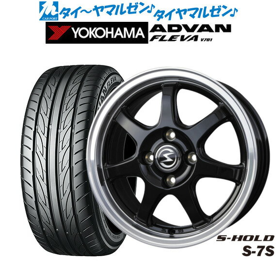 [6月20日]割引クーポン配布新品 サマータイヤ ホイール4本セットBADX エスホールド S-7S15インチ 4.5Jヨコハマ ADVAN アドバン フレバ V701165/50R15