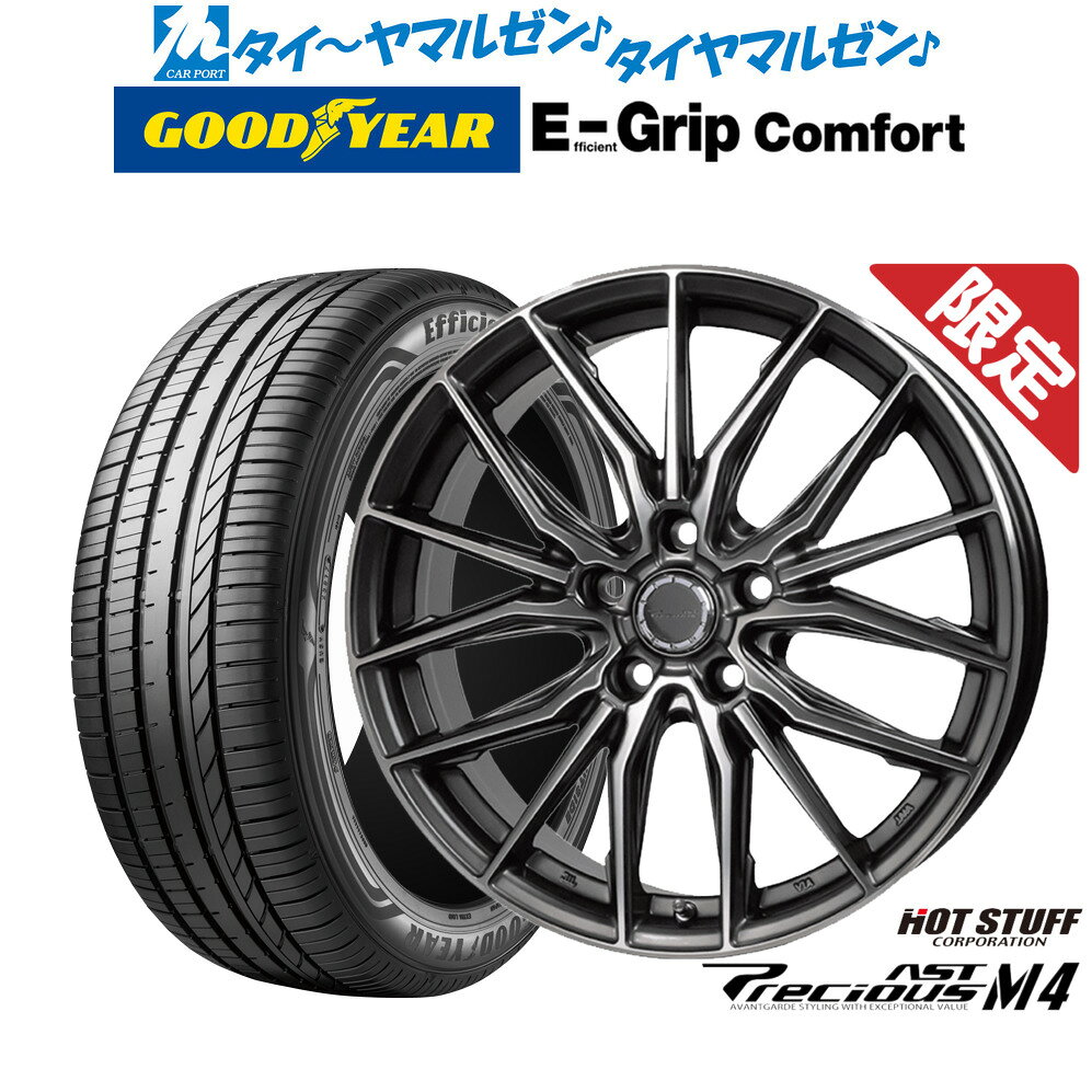 新品 サマータイヤ ホイール4本セットホットスタッフ 数量限定品 プレシャス アスト M417インチ 6.5Jグッドイヤー エフィシエント グリップ コンフォート205/40R17