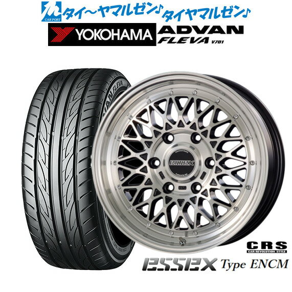 新品 サマータイヤ ホイール4本セットCRS ESSEX エセックス ENCM(1ピース)18インチ 7.5Jヨコハマ ADVAN アドバン フレバ V701225/50R18