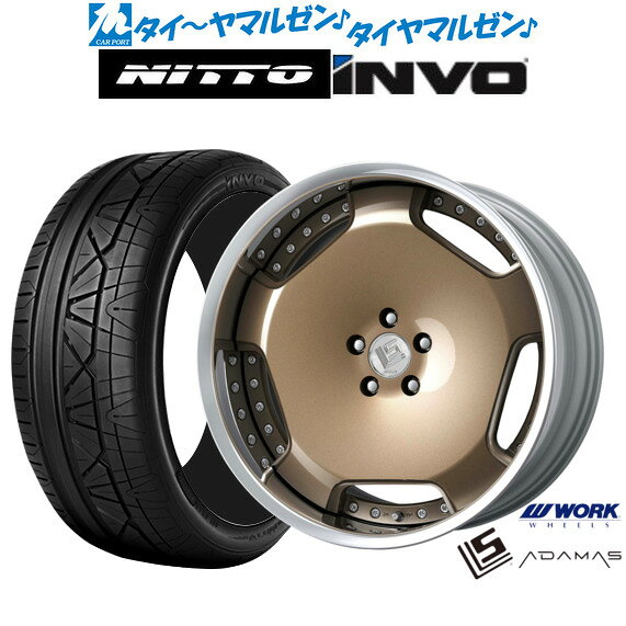 [5と0のつく日]割引クーポン配布新品 サマータイヤ ホイール4本セットワーク LS アダマス21インチ 8.5JNITTO INVO 245/35R21