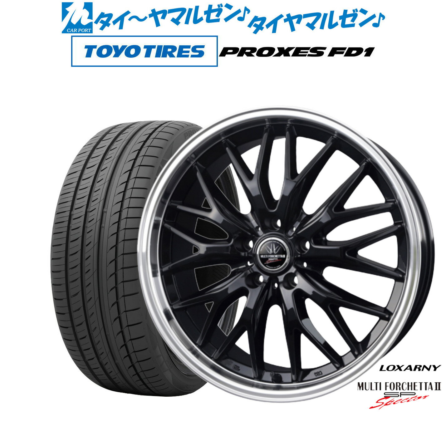 楽天市場】19インチ ホイール(サマータイヤ・ホイールセット 楽天市場】19インチ ホイール(サマータイヤ・ホイールセット