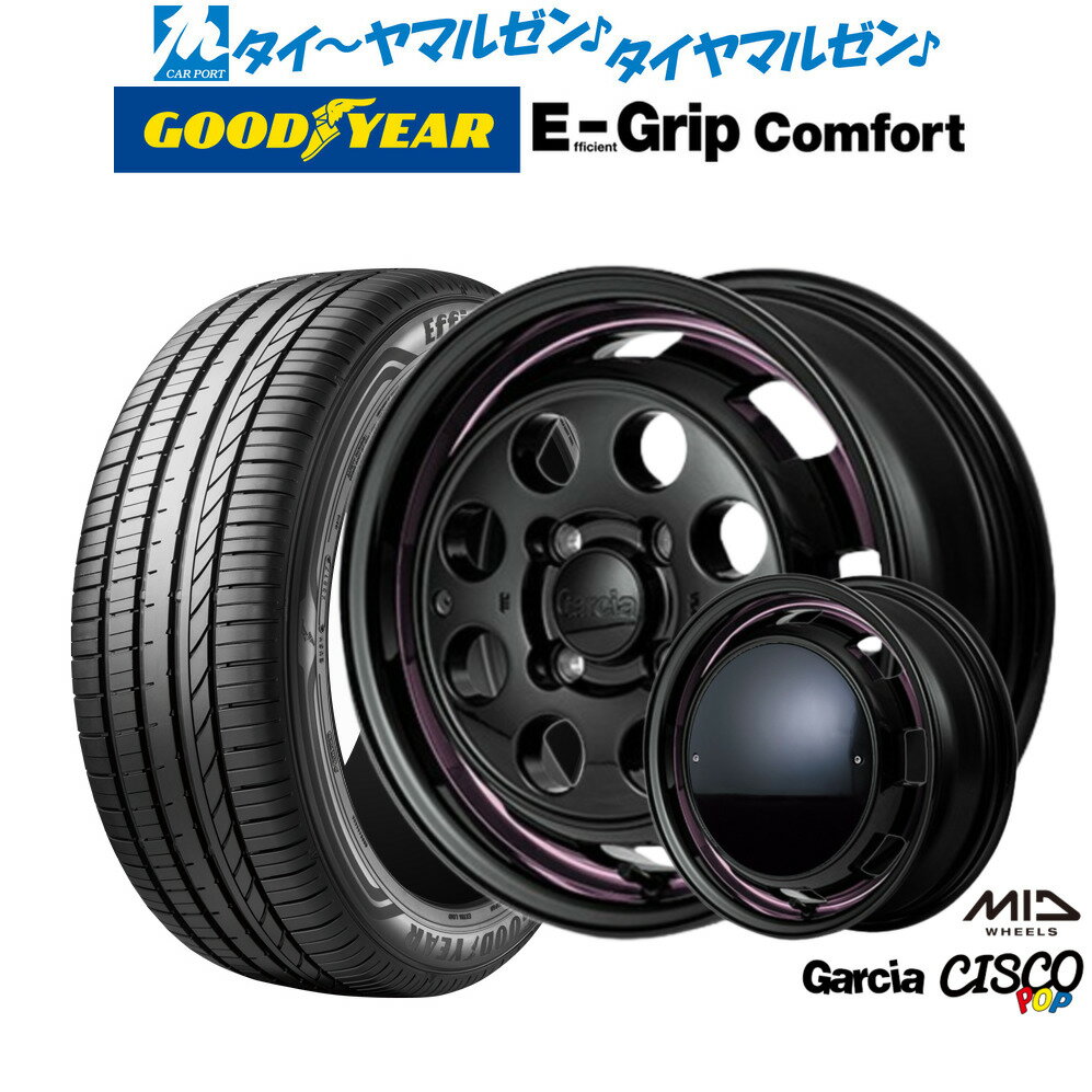 [6/18]最大100%ポイントバック！要エントリー新品 サマータイヤ ホイール4本セットMID ガルシア シスコ POP14インチ 4.5Jグッドイヤー エフィシエント グリップ コンフォート165/60R14