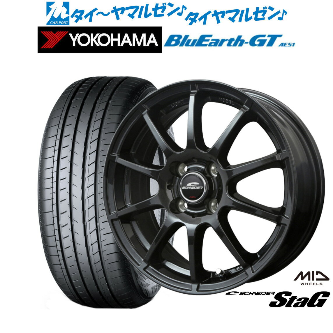 楽天市場】185/65R15(インセット(mm)40)(サマータイヤ 楽天市場】185/65R15(インセット(mm)40)(サマータイヤ