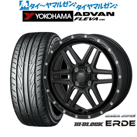 [SS期間]割引クーポン配布新品 サマータイヤ ホイール4本セットモンツァ ハイブロック エルデ16インチ 6.0Jヨコハマ ADVAN アドバン フレバ V701205/45R16