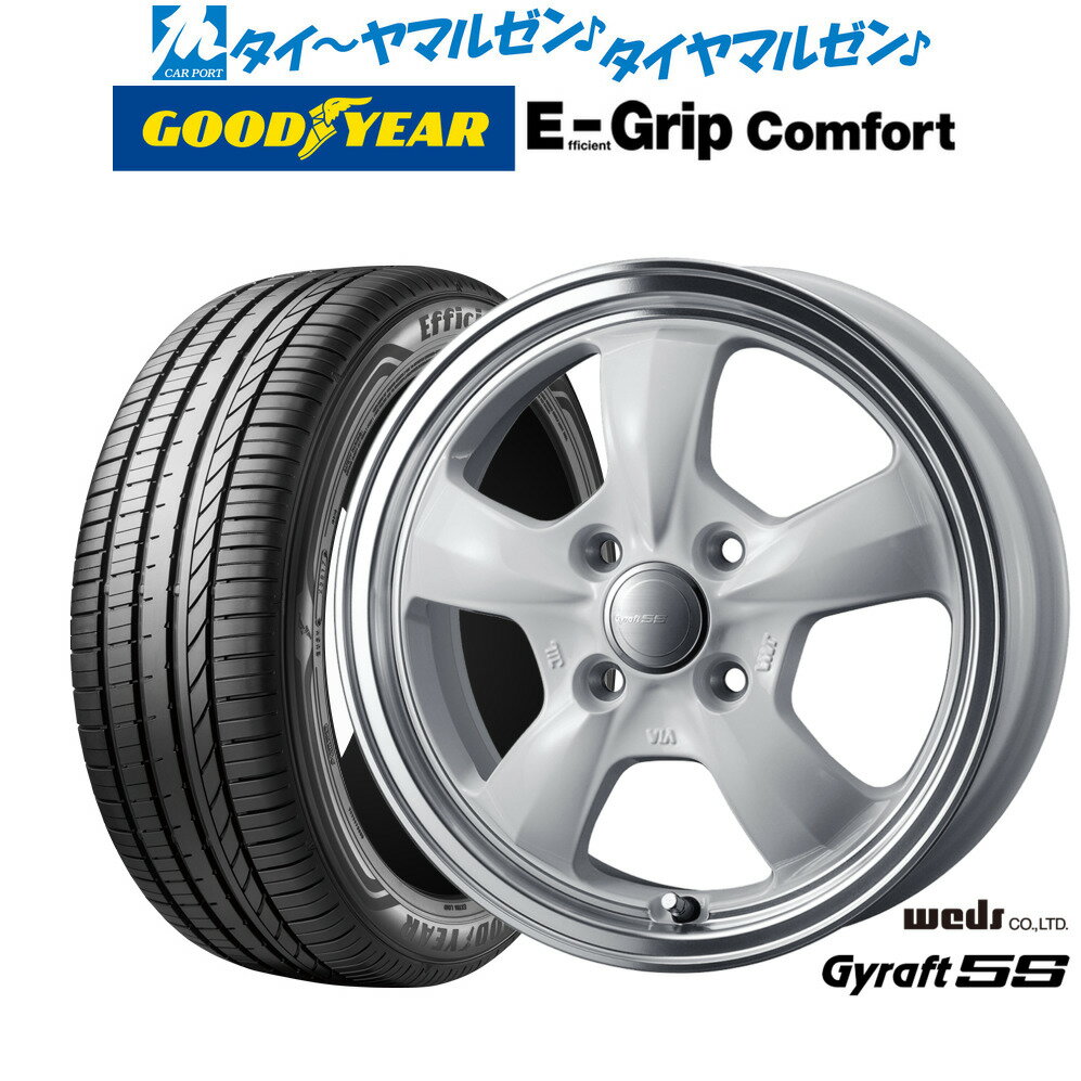 [6/15]割引クーポン配布新品 サマータイヤ ホイール4本セットウェッズ グラフト 5S15インチ 5.5Jグッドイヤー エフィシエント グリップ コンフォート185/65R15