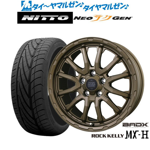 楽天市場】ロックケリー 17の通販