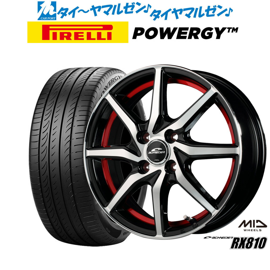 [6/15]割引クーポン配布新品 サマータイヤ ホイール4本セットMID シュナイダー RX81015インチ 4.5Jピレリ POWERGY (パワジー)165/55R15