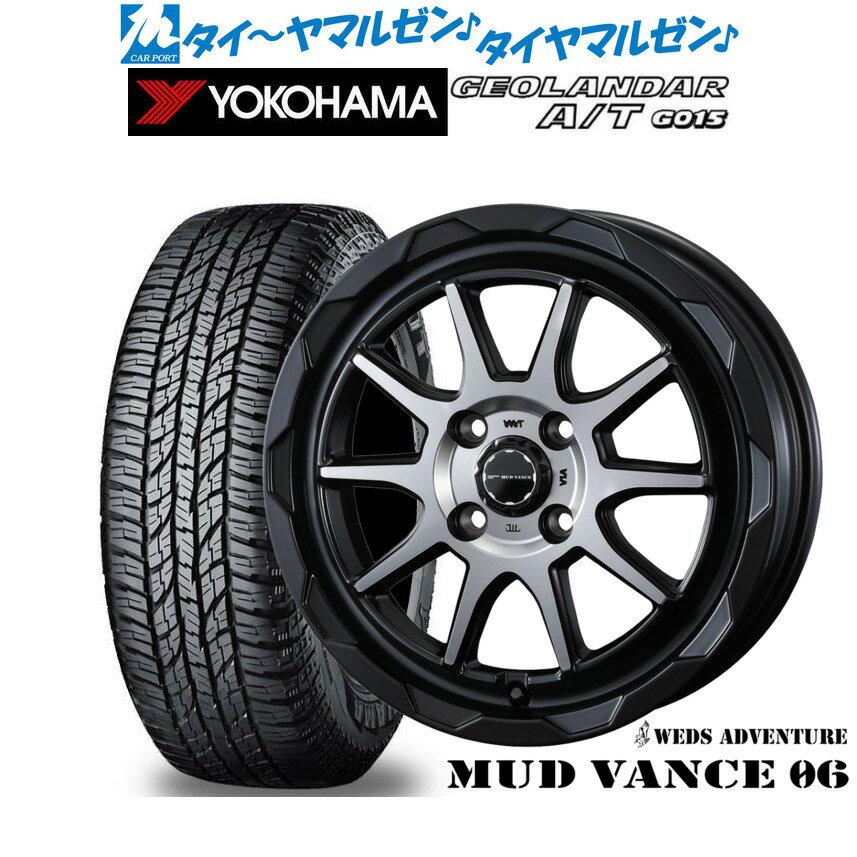新品 オフロードタイヤ ホイール4本セットウェッズ アドベンチャー マッドヴァンス 0616インチ 6.0Jヨコハマ GEOLANDAR ジオランダー AT(G015)215/65R16