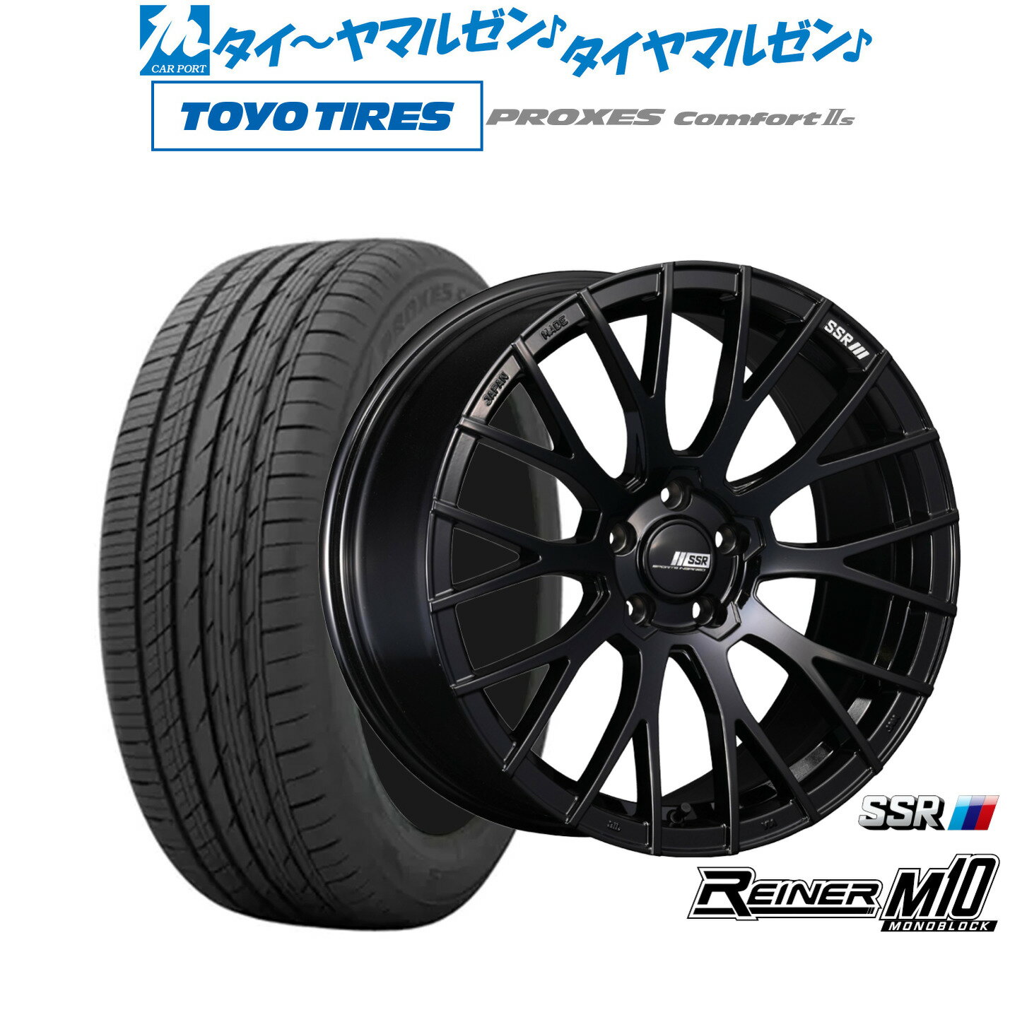 [6/18]最大100%ポイントバック！要エントリー新品 サマータイヤ ホイール4本セットタナベ SSR ライナー M10 モノブロック20インチ 8.5Jトーヨータイヤ プロクセス PROXES Comfort 2s (コンフォート 2s)245/40R20