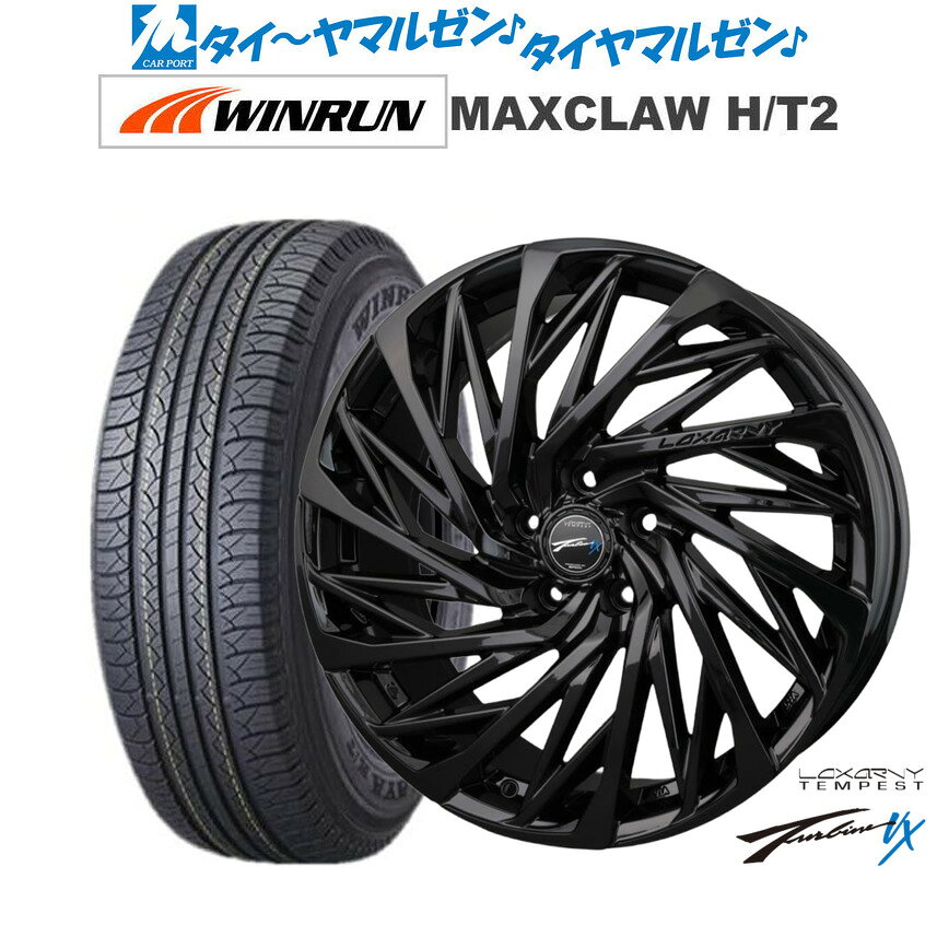 [5と0のつく日]割引クーポン配布新品 サマータイヤ ホイール4本セットBADX ロクサーニ テンペストタービンVX Black Edition20インチ 8.5JWINRUN ウインラン MAXCLAW H/T 2235/55R20