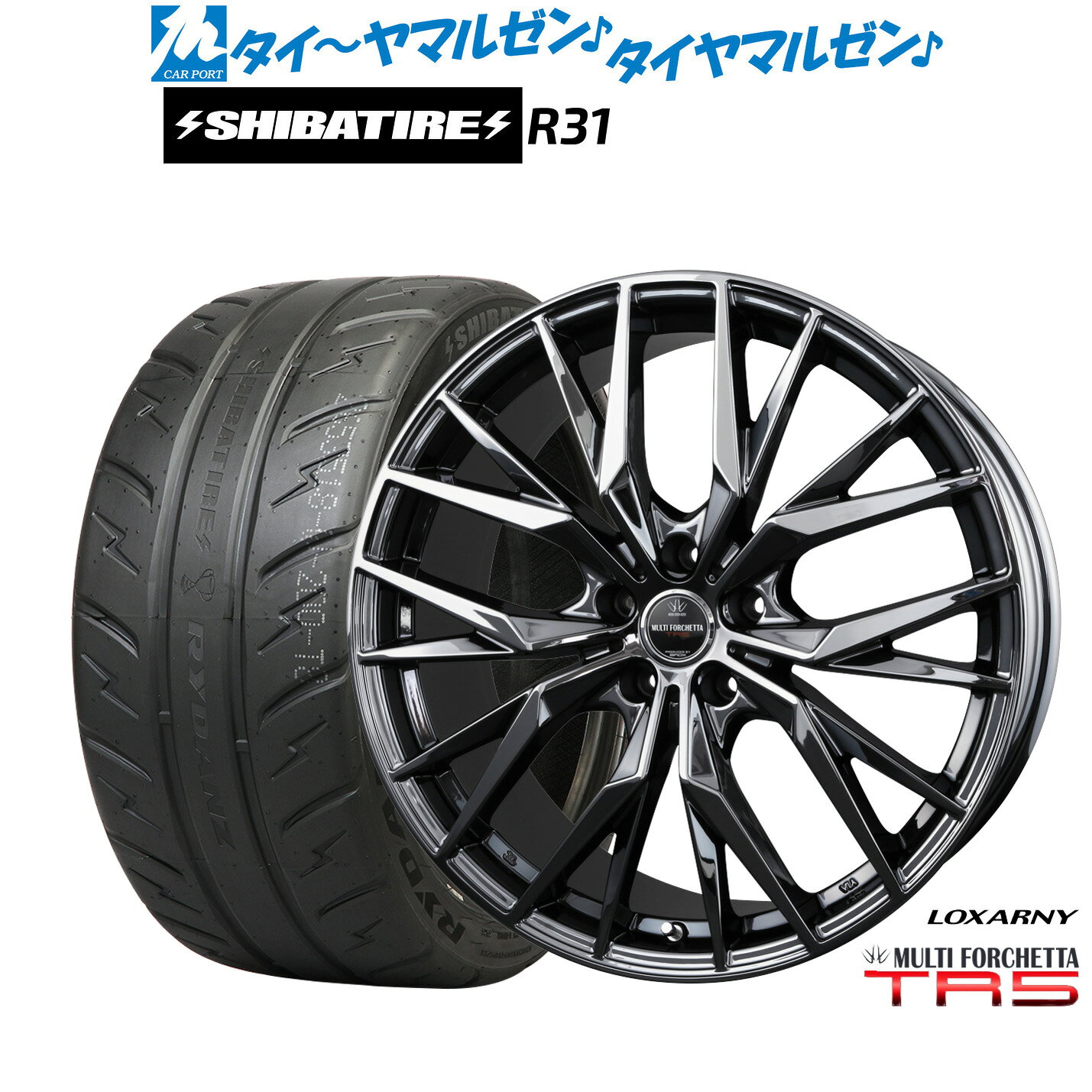 新品 サマータイヤ ホイール4本セットBADX ロクサーニ マルチフォルケッタ TR518インチ 7.5JSHIBATIRE シバタイヤ 280R (R31)225/40R18