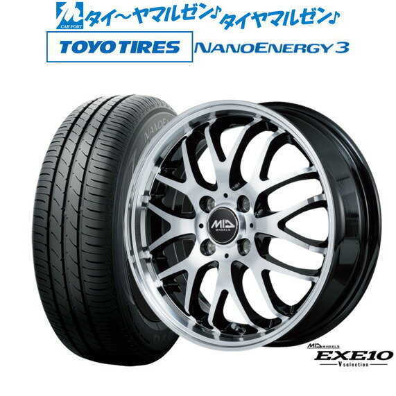 新品 サマータイヤ ホイール4本セットMID ホイールズ EXE10 Vセレクション15インチ 4.5Jトーヨータイヤ NANOENERGY ナノエナジー 3 165/50R15