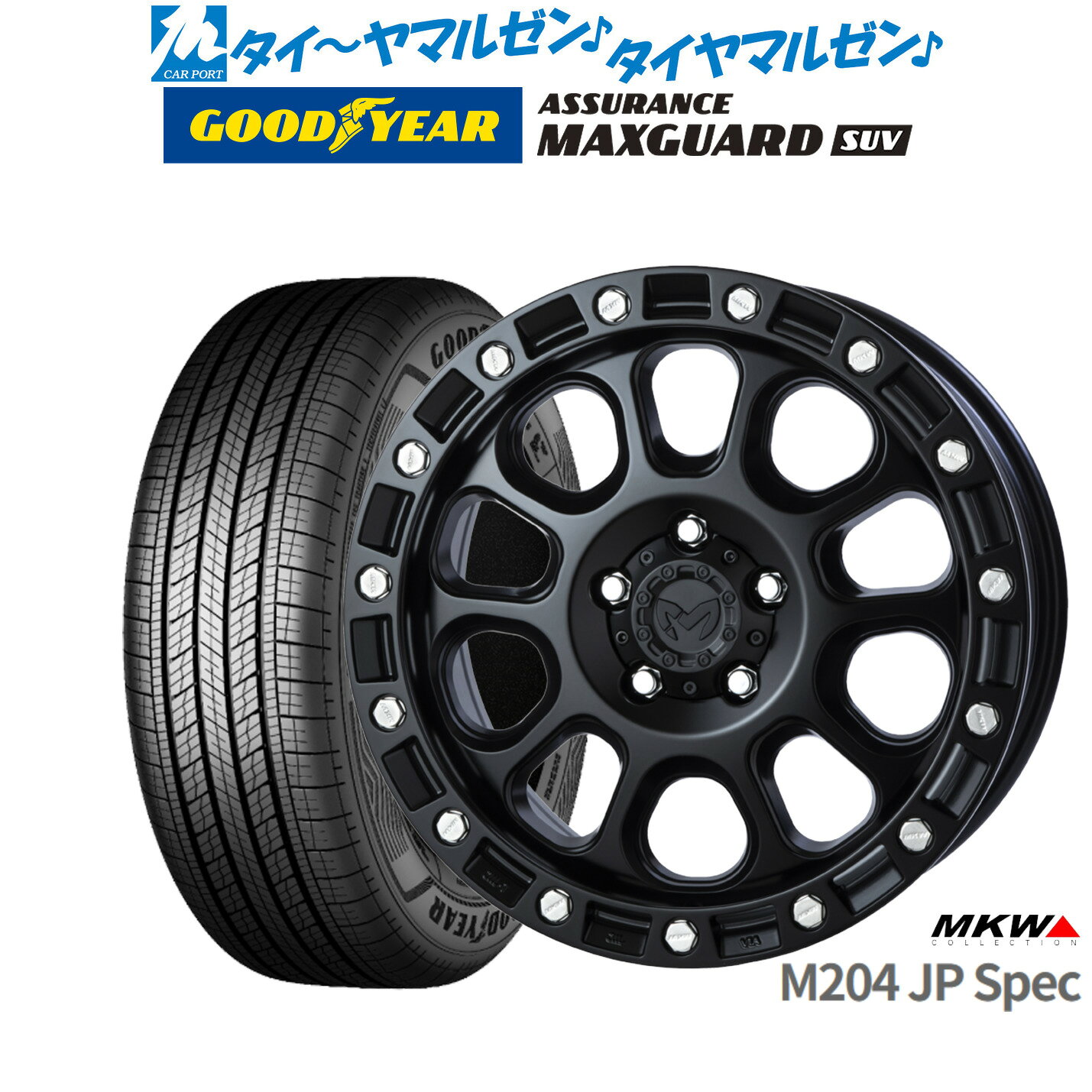 新品 サマータイヤ ホイール4本セットMKW M204 JPスペック16インチ 7.0Jグッドイヤー ASSURANCE アシュアランス MAXGUARD SUV215/70R16