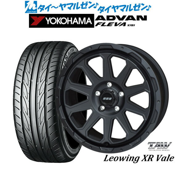 [BF期間]割引クーポン配布新品 サマータイヤ ホイール4本セットトライアルファ レオウイング クロスヴェイル17インチ 7.0Jヨコハマ ADVAN アドバン フレバ V701215/45R17