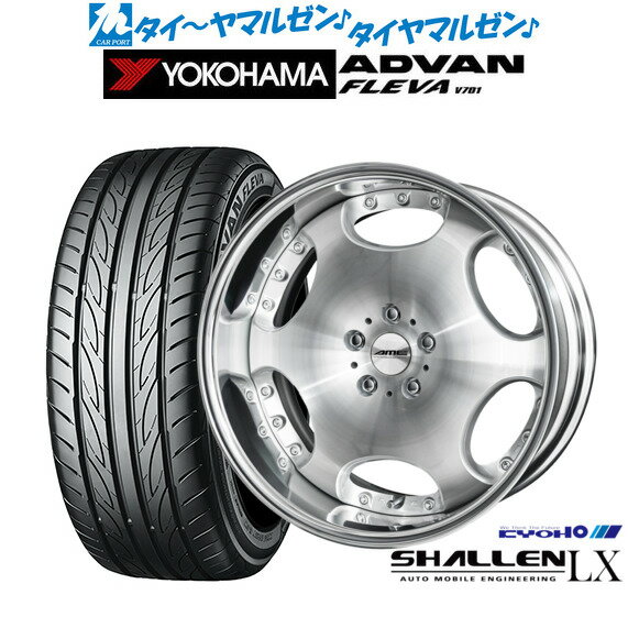 [11/1]ストアポイント5倍！新品 サマータイヤ ホイール4本セットKYOHO AME シャレン LX20インチ 8.0Jヨコハマ ADVAN アドバン フレバ V701225/35R20