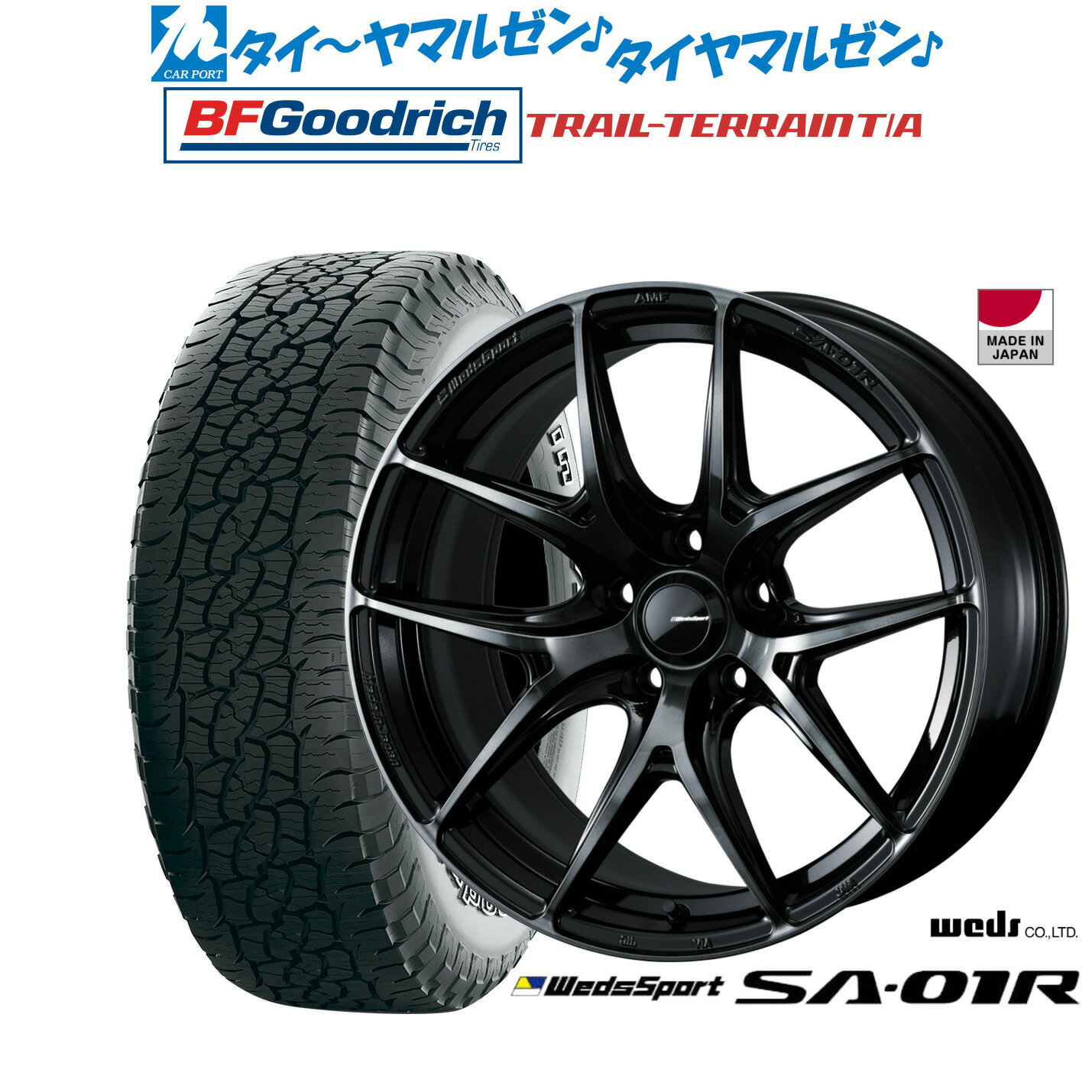 [3/1]ストアポイント5倍！新品 サマータイヤ ホイール4本セットウェッズ ウェッズスポーツ SA-01R18インチ 7.5JBFグッドリッチ トレールテレーン T/A235/60R18