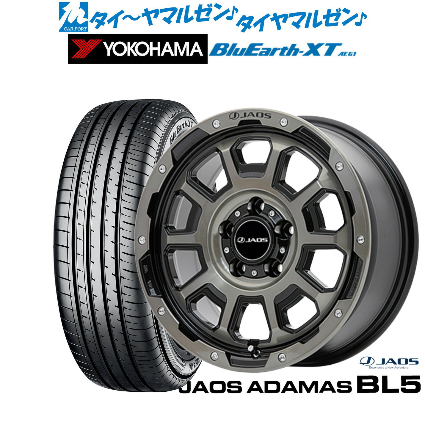 [BF期間]割引クーポン配布新品 サマータイヤ ホイール4本セットJAOS ジャオス アダマス BL516インチ 7.0Jヨコハマ BluEarth ブルーアース XT (AE61)215/70R16