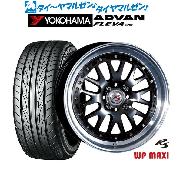 [5/9～15]割引クーポン配布新品 サマータイヤ ホイール4本セットクリムソン RS WP MAXI モノブロック16インチ 6.0Jヨコハマ ADVAN アドバン フレバ V701205/45R16