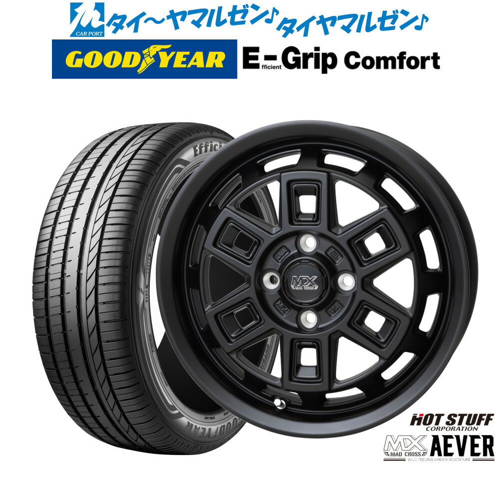 [6/22〜26]割引クーポン配布新品 サマータイヤ ホイール4本セットホットスタッフ マッドクロス アイヴァー 14インチ 4.5Jグッドイヤー エフィシエント グリップ コンフォート155/55R14