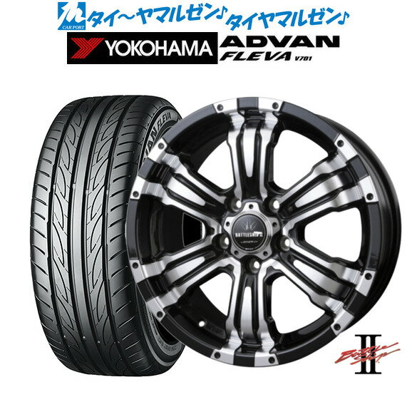 [SS期間]割引クーポン配布新品 サマータイヤ ホイール4本セットBADX ロクサーニ バトルシップII(5-114)16インチ 7.0Jヨコハマ ADVAN アドバン フレバ V701205/55R16