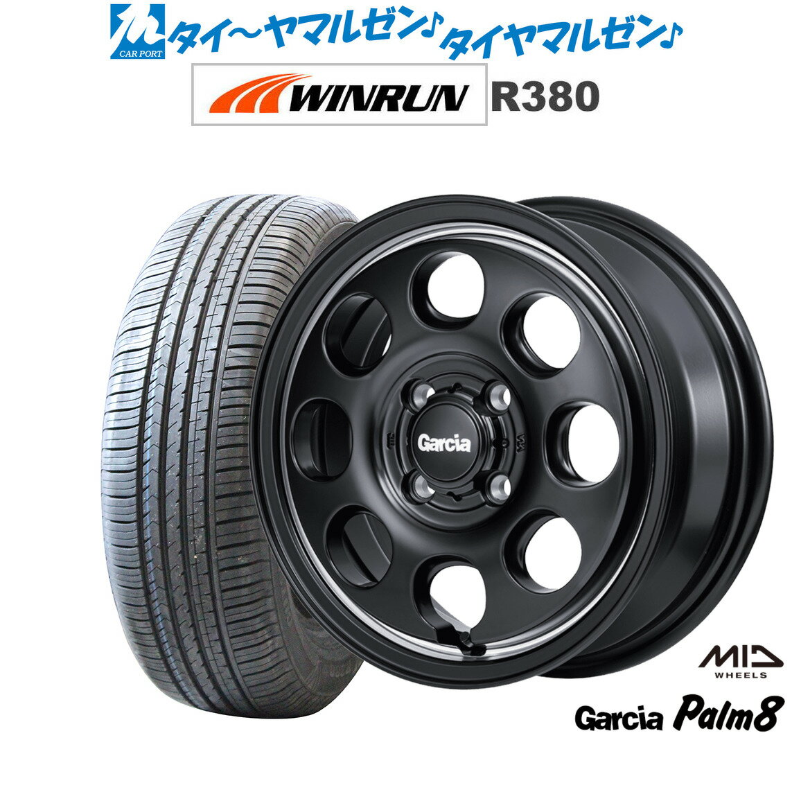[6/18]最大100%ポイントバック！要エントリー新品 サマータイヤ ホイール4本セットMID ガルシア Palm814インチ 4.5JWINRUN ウインラン R380165/60R14