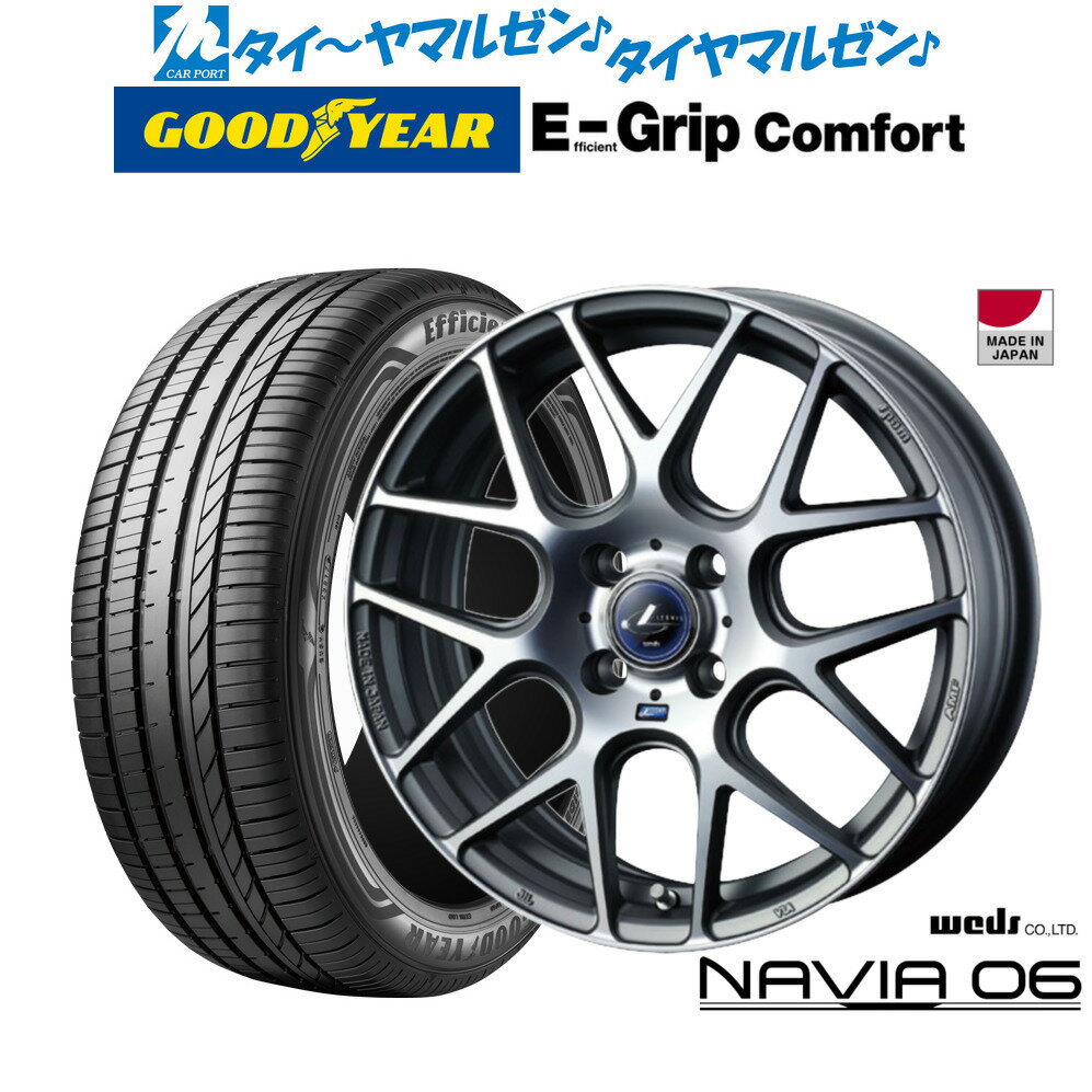 [6/15]割引クーポン配布新品 サマータイヤ ホイール4本セットウェッズ レオニス ナヴィア0616インチ 5.0Jグッドイヤー エフィシエント グリップ コンフォート165/45R16